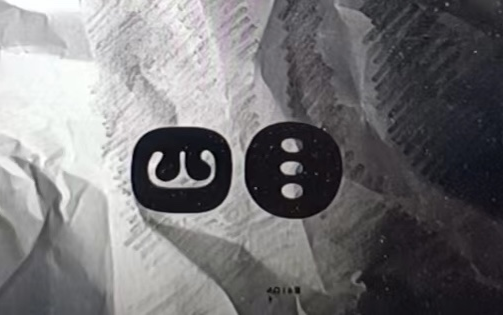 视频封面:《四目》2023-04-16公演前排练&公演全程记录&演后谈&观众讨论会全程记录(徐帅、庄媛、孟祥武、李诗曼、李亚鑫、p4theater)