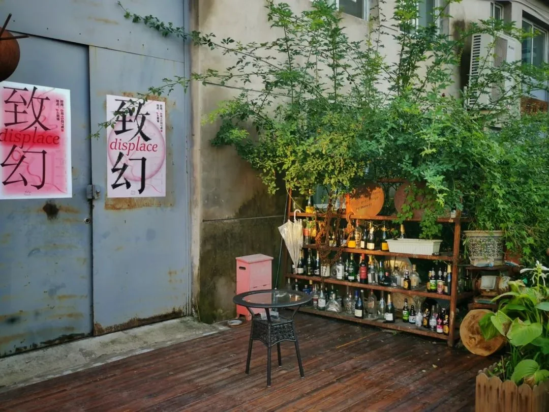 p4 剧场:一所生成的大学,一条蜿蜒的迷宫,一块铭刻生命的硬盘