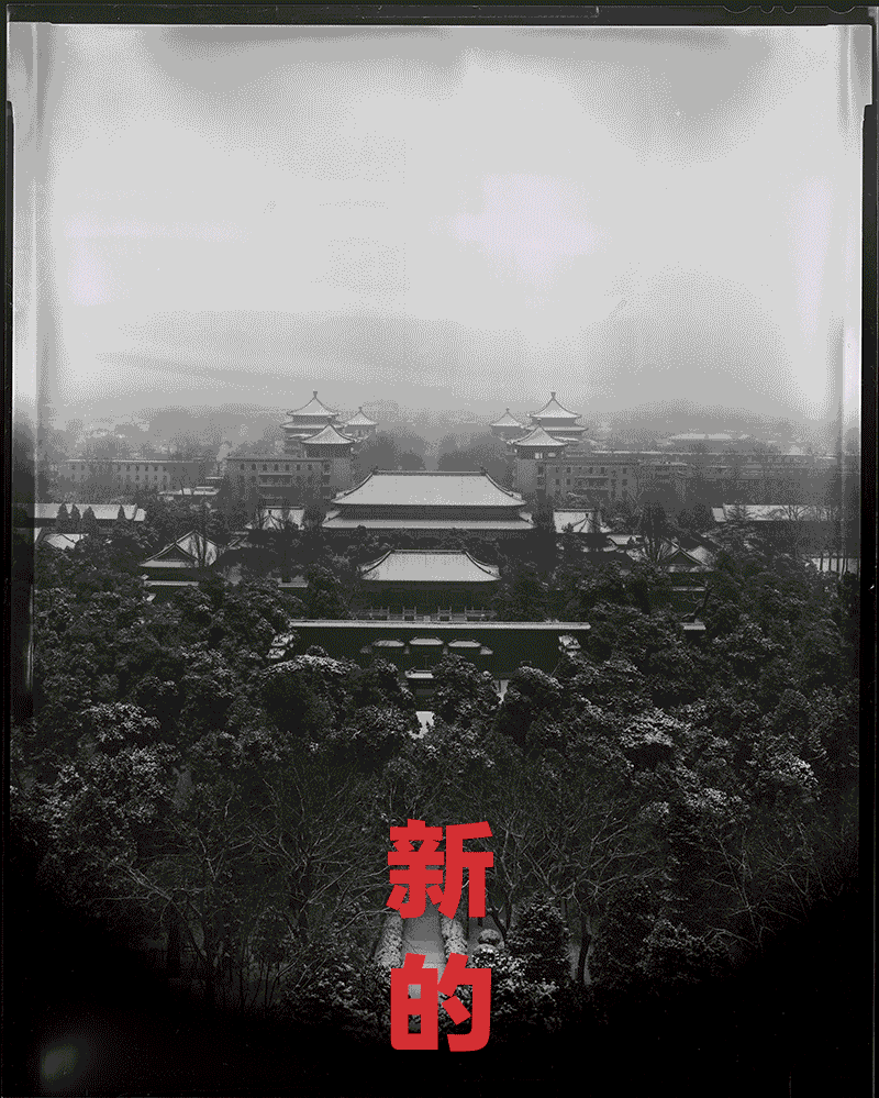 p4剧场 春节精彩继续！