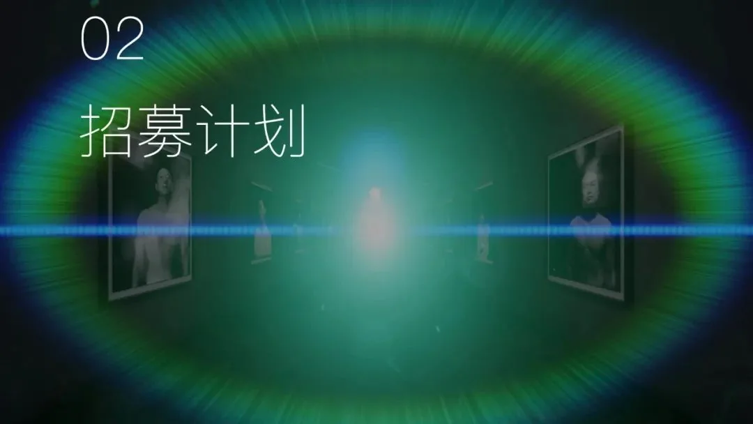 《Cocoon House》 ( )--P4 Theater ""