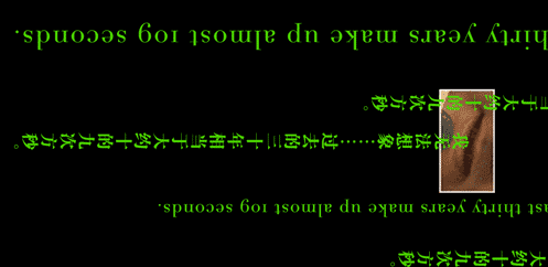 《: 》| GIFTheater