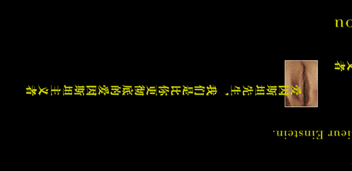 《: 》| GIFTheater