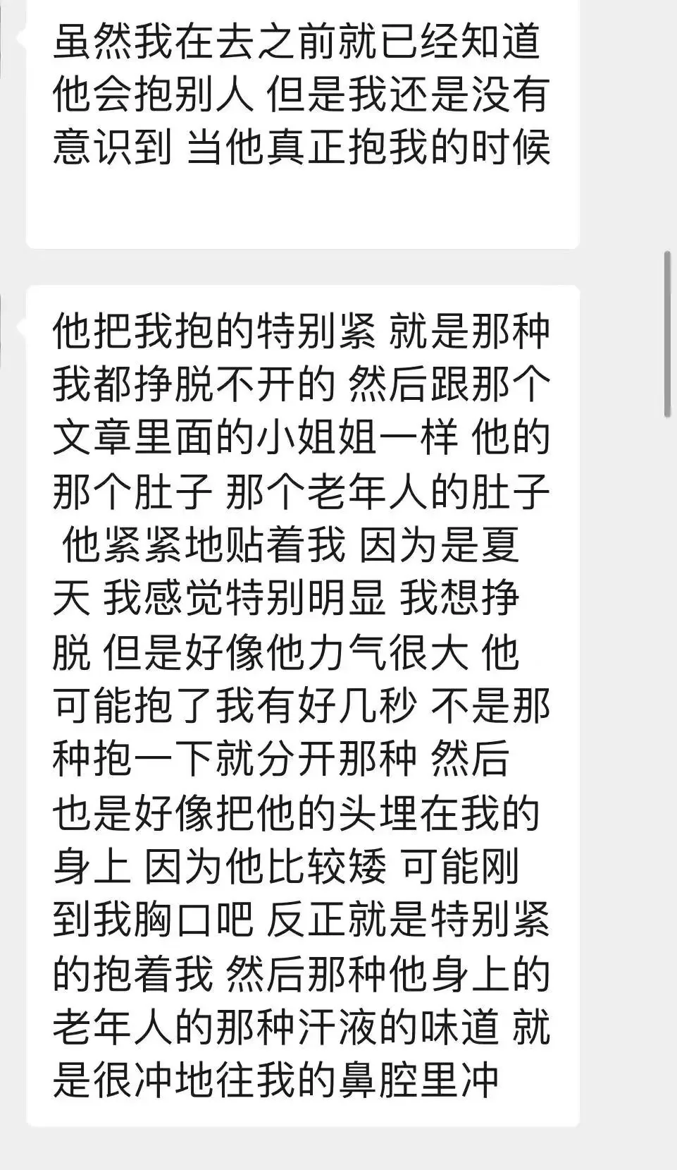 世纪回应 | 蓬蒿剧场王翔!来!请向我开炮!(如果你有的话)