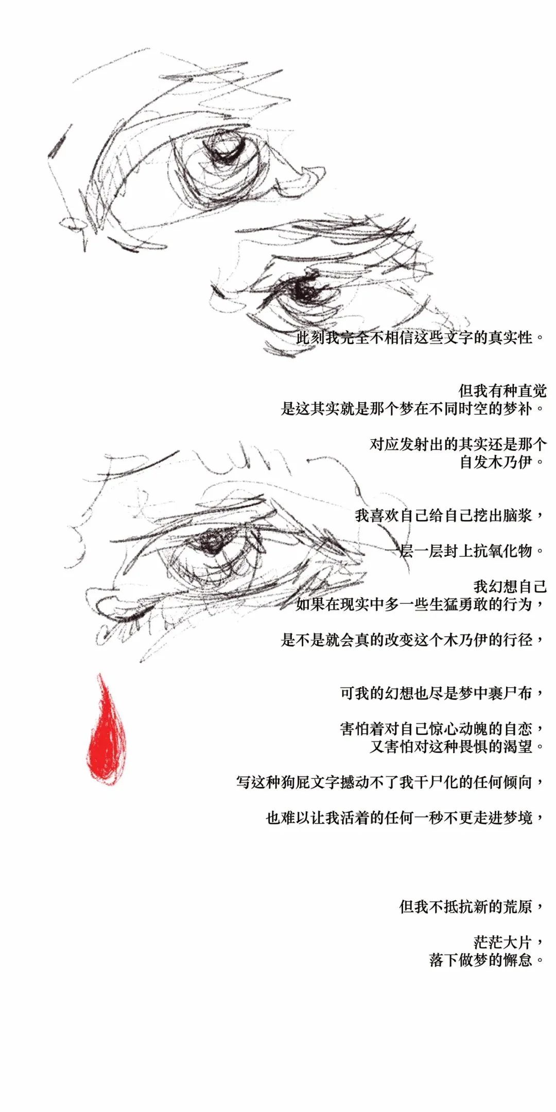 |