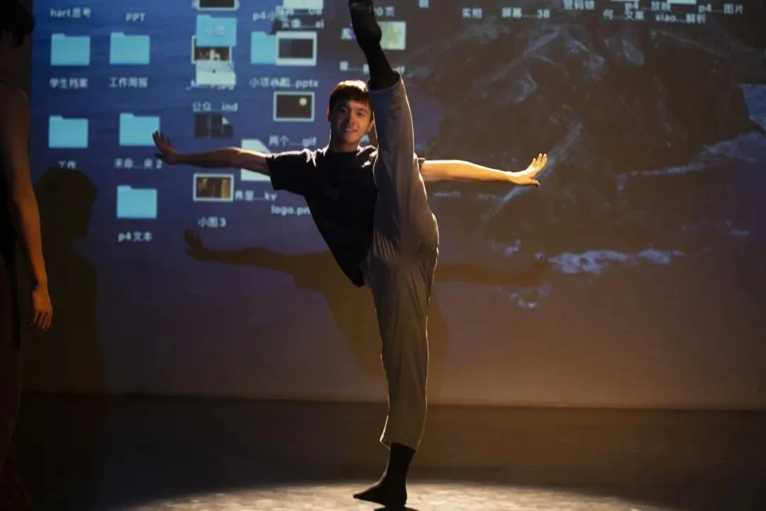 《Cocoon House》 ( )--P4 Theater ""