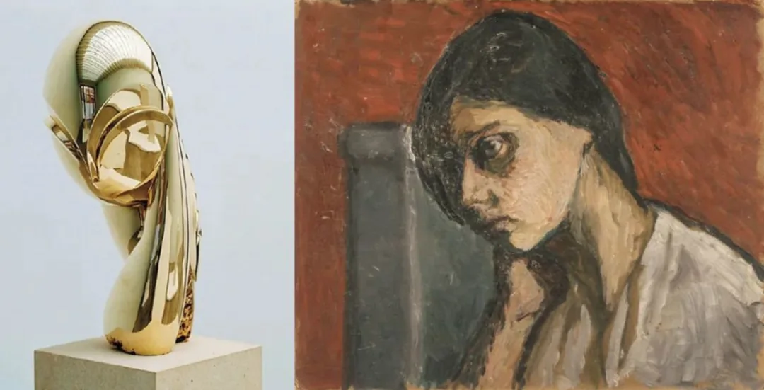 From shape - To see the essence through phenomena.